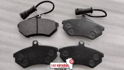 ������� �������� Chery Amulet/ Fora/ T11 (��� ABS) (� �����) A133501080/ T113501080/ SP1043 Chery ����