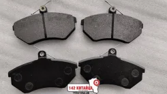 ������� �������� Chery Amulet/ Tiggo/ Fora � ����� A113501080 Chery ����