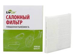   AC-102 Livcar() LCT102/2226 LCT102-2226 