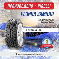 Formula Ice. , , 2024 ,  