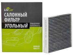   AC-108K Livcar()  LCT108/1919K LCT108-1919K 