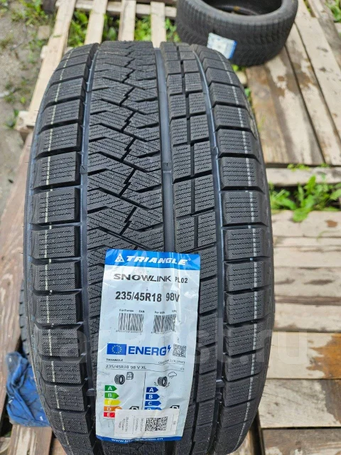 Triangle Snowlink PL02. ������, ��� �����, 2026 ���, ����� ����