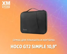 ����� ��� ��������� 10". ����