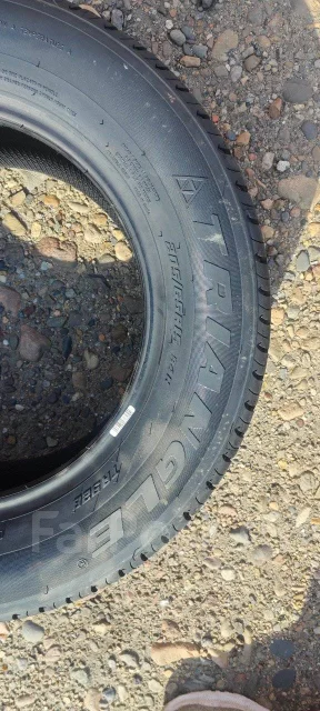 Triangle TR928. ������, 2023 ���, ����� ����