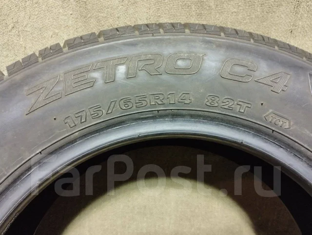 Zetro C4. ������, 2016 ���, �/�, ����� 5 % ����