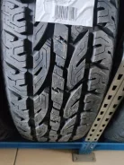 Firemax FM501. ����� at, 2024 ���, ����� ����