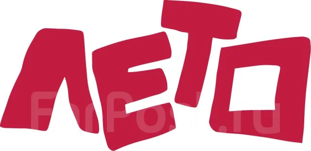 Художник Декоратор, кондитер-оформитель в кондитерский цех, работа в ИП ...