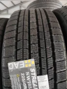 Streamstone SW705. ������, ��� �����, 2023 ���, ����� ����