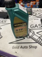 Korson. ATF (��� ����), �������������, 1��. ����