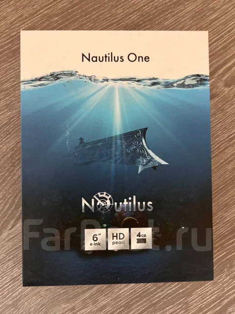 Nautilus One ����