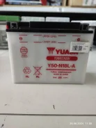 GS Yuasa. 20��.�., 200��., ������, ������������ ������ ����