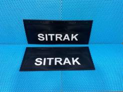  (6702705. LUX) Sitrak C7H 26226,  26226 