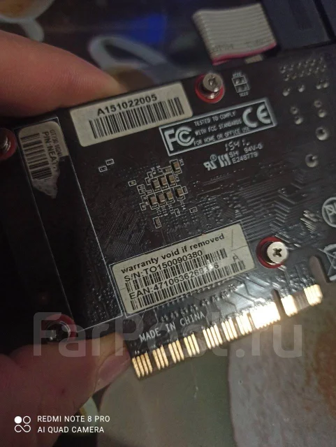 GeForce GT 730 ����