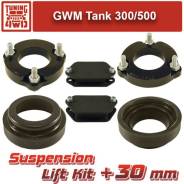-  GWM Tank 300/500 30  