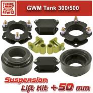 -  GWM Tank 300/500 50  