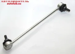 ������ ������������� 2180 8450006750 Riginal RG8450006750 ����