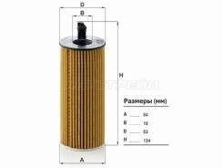   () BMW X5 F15 14-/X6 F16 14-/X3 F25 10-17 Diesel HU6004X HU6004X 