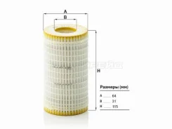 ������ �������� HU718/5X HU718 ����