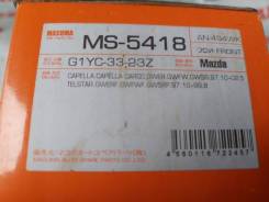   Mazda G1YC3323Z,  G1YC3323Z 