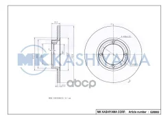 ���� ���������, �������� 08.7822.10 (236x12,5) 4 ��� Chevrolet Spark II (M200) 2005-2010, Daewoo Matiz I (M100) 1998-; 08782210; 0986478712; 098647989...