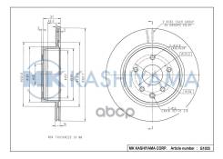 ���� ���������, ������ 09. B522.11 (308x16) 5 ��� Infiniti EX37 08- 09B26510; 09B26511; 297601; 43206EG000; 92149303; BG4041; BS0307; BS0763; DDF1506...