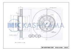 ���� ���������, �������� 09.5745.21 (288x25) 5 ��� AU 100 (C4/A4) 90-94, A4 94-, A6 94-97; SK Superb 02-08 08572410; 09572410; 09574521; 09574524; 095...