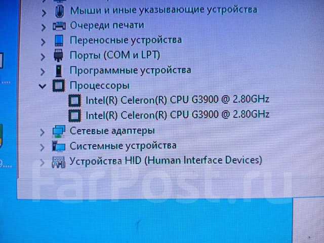 Intel Celeron G3900T ����