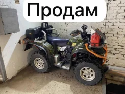Stels ATV 500. ��������, ��, �� ����