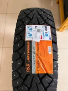 Joyroad Winter RX858. ������, ����������, 2026 ���, ����� ����