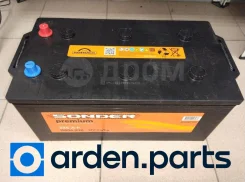 Sonder. 225��.�., 1 500��., ������. ��� ����� �� ���������� ����