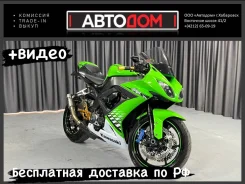 Kawasaki Ninja ZX-10R. 1 000����. ��., ��������, ���������, ��� ������� ����