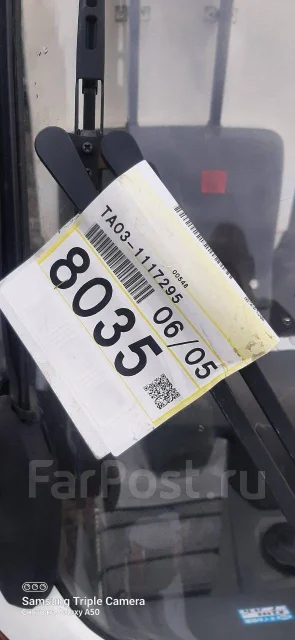 Honda Gyro. 49����. ��., ��������, ��� ���, ��� ������� ����