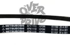   Mitsuboshi 4PK1110 4PK1110 