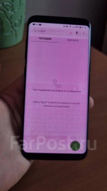Samsung Galaxy S8. �/�, 64 ��, ������, 4G LTE ����