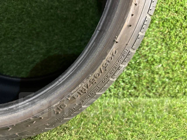 Nankang NS-2. ������, 2022 ���, �/�, ����� 50 % ����