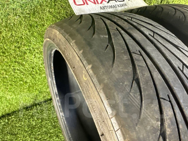 Nankang NS-2. ������, 2022 ���, �/�, ����� 50 % ����