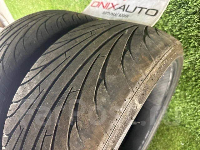 Nankang NS-2. ������, 2022 ���, �/�, ����� 50 % ����