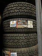 Sailun Terramax A/T. ������, ��� �����, 2023 ���, ����� ����