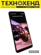 Huawei Mate 10 Pro. �/�, 128 ��, ������, 3G, 4G LTE ����