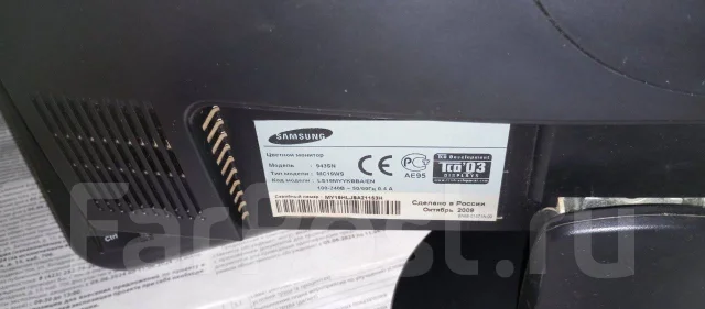 Samsung. 18.5", ���������� �� (LCD, LED, QLED) ����