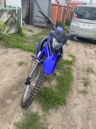 Racer RC300-GY8K XVR. 300����. ��., ��������, ���������, ������ �� �� ����