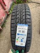 Triangle Snowlink LL01. ������, ��� �����, 2026 ���, ����� ����