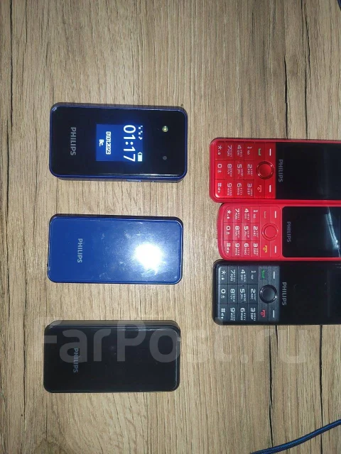 Philips. �/� ����
