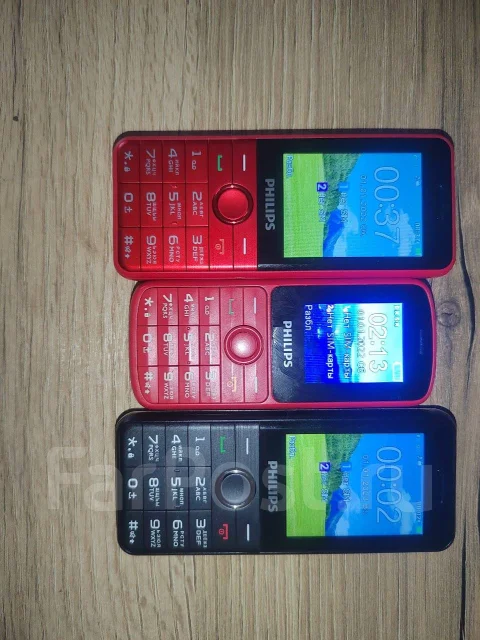 Philips. �/� ����