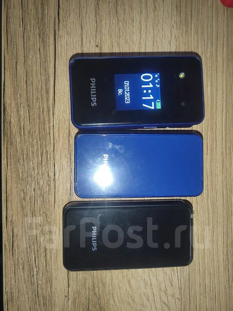 Philips. �/� ����