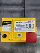 Atlas BX. 60��.�., 680��., �������� ����