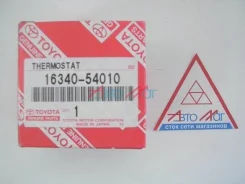 ��������� 1634054010 WV52TA-88 1634054010 ����
