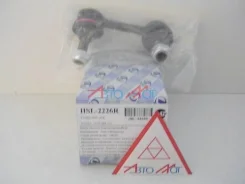 ���� FR RH 51320-S84-A01, ������ �������� HSL2226R ����