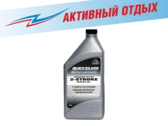 Quicksilver. 1��. ����