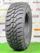Nereus NS523. ����� mt, 2026 ���, ����� ����